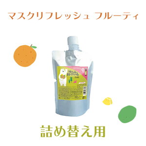 y}XN jIC L L L  A} tbV[ fC[A}Wp t[c t[eB lߑւ lߑւpz }XNtbVt[eBlߑ֗p200ml yBGBGz