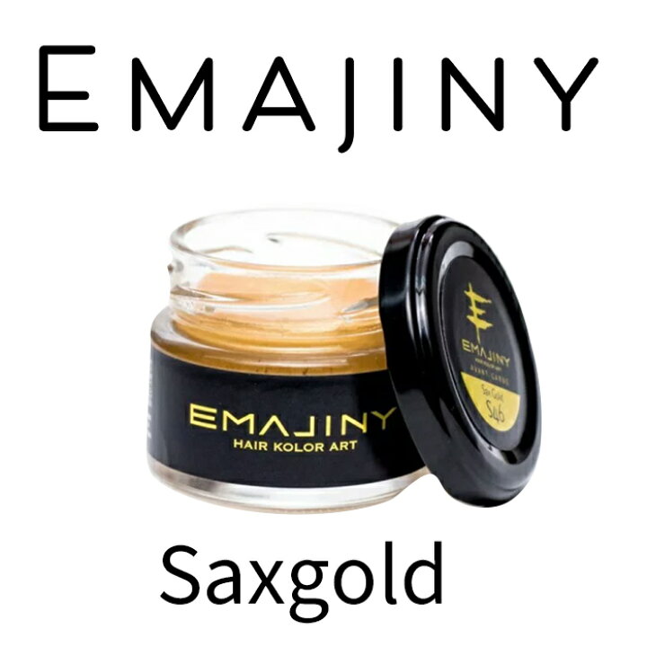 楽天市場 日本製 無香料 ヘアワックス ヘアーワックス カラーリング ヘアカラー 髪染め 1日だけ インナーカラー ワンポイント ハイライト 高発色 派手カワ 洗って落とせる 1day ヘアカラーチェンジ 整髪料 Emajiny Saxgold S46 ゴールド ヘアカラーワックス