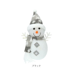 C~l[V Ⴞ 2Zbg LLTCY dr NX}X 킢  Xm[} snowman  CeA LL Cg O  Z[  rbO 傫 v[g  q