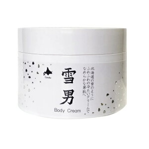 ひんやり ボディクリームの人気商品 通販 価格比較 価格 Com ひんやり ボディクリームの人気商品 通販 価格比較 価格 Com