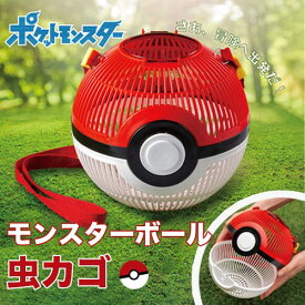 楽天市場 ポケモン お菓子 セットの通販 楽天市場 ポケモン お菓子 セットの通販