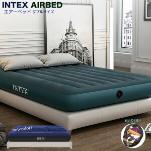 _5%OFFN[|zz^ y191×137  25cmz intex CebNX GAxbh GA[xbh _u TCY AEghA}bg _uxbh 2lp C |vt Ԓ L