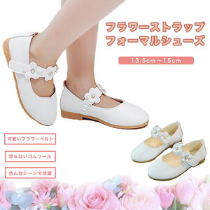  OVER SPEC ̎q xr[ V[Y tH[}V[Y zCg ԕ  t[ V[Y C }WbNe[v hX s[X OSOS 