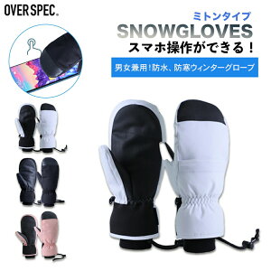 y Sh2w\z Xm[{[h O[u XL[ O[u  ~g ~g XL[p Xm{[p X}zΉ ̍b|Pbgt Y fB[X jZbNX ^b`pl O