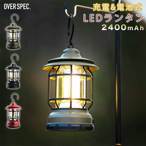  AEghA ^ USB[d Type-C LED Cg ԍڏ[d [d d X^h AEghA Lv ֗ObY ݂艺 Ԃ牺 AEghApi LvpiOVER SPEC 30off OSOS