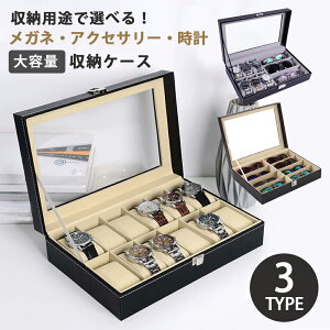 _5%OFFN[|zz^yIׂ3^Cvz[P[X rv ዾ TOX ANZT[P[X  Kl [ WG[{bNX  v U[ vP[X v[g 