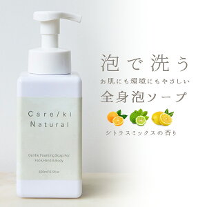 Care/ki Natural PAL i` {fB[\[v A nhEHbV VgX~bNX  Y ARێ VRRIC XLPA Sg ΂ Ό {fBEHbV OSOS