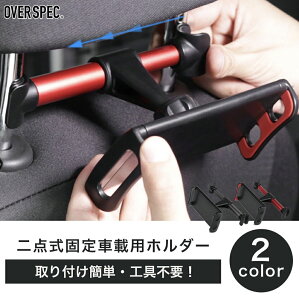  ԍڃz_[ X}zX^h gуX^h ^ubgX^h X}zp ^ubgp ԍڌŒ ^ubgŒ TCY smart Tap ԍڃz_[ X}zz_[ ԍڗp ԍ X}z 