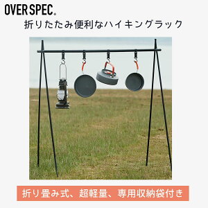 _5%OFFN[|zz^ Lv bN ܂肽 nMObN ^X^h Lv AEghAnK[ nK[X^h A~  [bN  n