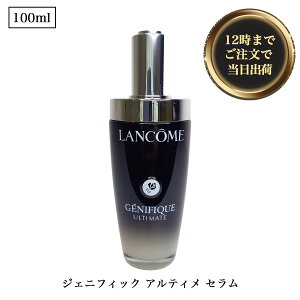  R (LANCOM) WFjtBbN AeB Z 100ml et Z L  ێ g[Abv n e uCgjO GCWO XLPA etysAizimr- isp5 OS