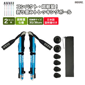 y ܂肽ݎ y z gbLO|[ 2{Zbg ܂ Lk \ gp A~ y 95~110cm 110~130cm܂肽ݎ oR XgbN Γ XeBbN EH[LO|[ [