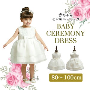 yS5TCYz xr[hX q Ԃ  Zj[hX ̎q hX j ߋ ЂȍՂ   n[to[Xf[ \ tH[} xr[ q 