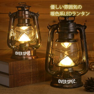 y Lv ^z AeB[N LED Cg 4F d dr t CeA Ɠxߋ@\ h eg  킢 BBQ AEghA odsale 120off OSOS 