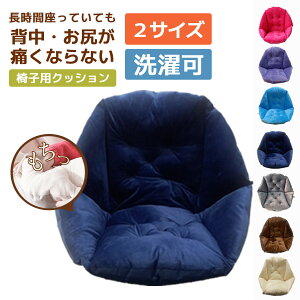  w ֎q NbV Rt ItBX  [g h g 􂦂 \h fXN[N NbV ItBX`FA `FA NbV ɑ΍NbV zc ֎qp 