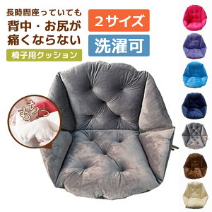 _5%OFF N[|zz^ w ֎q NbV Rt ItBX  [g h g 􂦂 \h fXN[N NbV ItBX`FA `FA NbV ɑ΍NbV