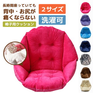 _ΏۏiSi10%OFF^ w ֎q NbV Rt ItBX  [g h g 􂦂 \h fXN[N NbV ItBX`FA `FA NbV ɑ΍NbV