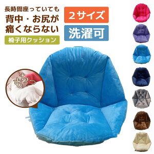 _5%OFF N[|zz^ w ֎q NbV Rt ItBX  [g h g 􂦂 \h fXN[N NbV ItBX`FA `FA NbV ɑ΍NbV