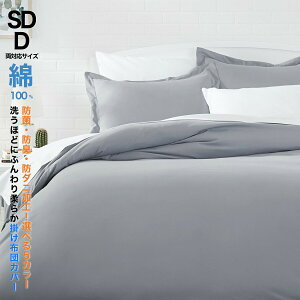 _ΏۏiSi10%OFF^ FLUFFY t[tB[ 100% Pi |zcJo[  Z~_u _u TCYΉ  k ^ H ~ xbh }bgX zc |zc  s[P[X {bNXV[c