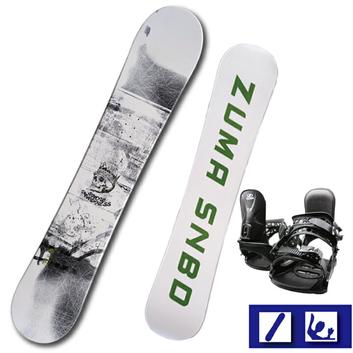 楽天市場】2024 スノーボード 2点セット ZUMA FANTAS-WHITE+  