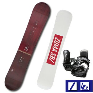 y2024-2025zXm[{[h 2_Zbg ZUMA -LONGEST-RED+ rfBOy138cmE142cmE146cmE150cmE154cmE158cmE162cmz