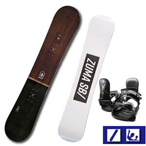 2024 Xm[{[h 2_Zbg ZUMA -LONGEST-BROWN+ rfBOy138cmE142cmE146cmE150cmE154cmE158cmE162cmz