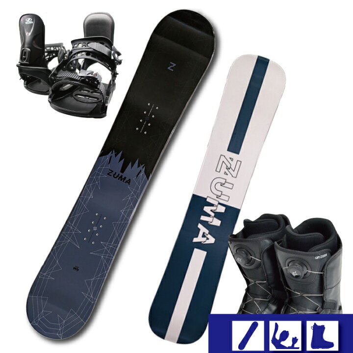 楽天市場】2024 スノーボード 3点セット ZUMA -BIRTH+ ビンディング +  
