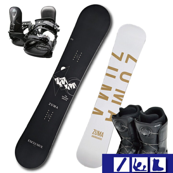 楽天市場】2024 スノーボード 3点セット ZUMA -EXCLUSIVE_BLACK+  