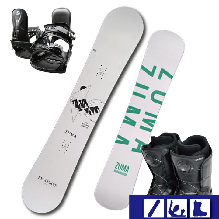 楽天市場】2024 スノーボード 3点セット ZUMA -EXCLUSIVE_WHITE+  