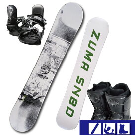 楽天市場】最終値下げ！2024 スノーボード 3点セット ZUMA FANTAS  