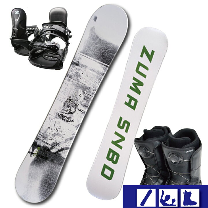 楽天市場】最終値下げ！2024 スノーボード 3点セット ZUMA FANTAS  