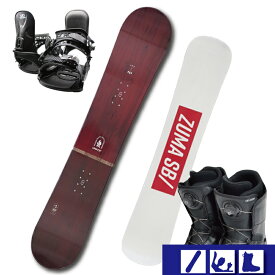 再入荷！【2024-2025】 スノーボード 3点セット ZUMA -LONGEST-RED+ ビンディング + ダイヤル式ブーツ付【138cm・142cm・146cm・150cm・154cm・158cm・162cm】