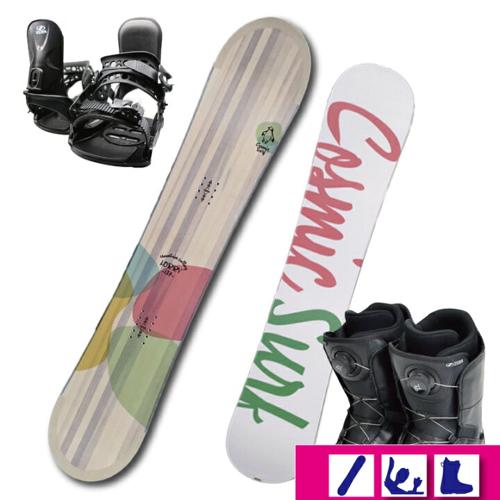 楽天市場】2024 スノーボード 3点セット COSMICSURF LORRY+  