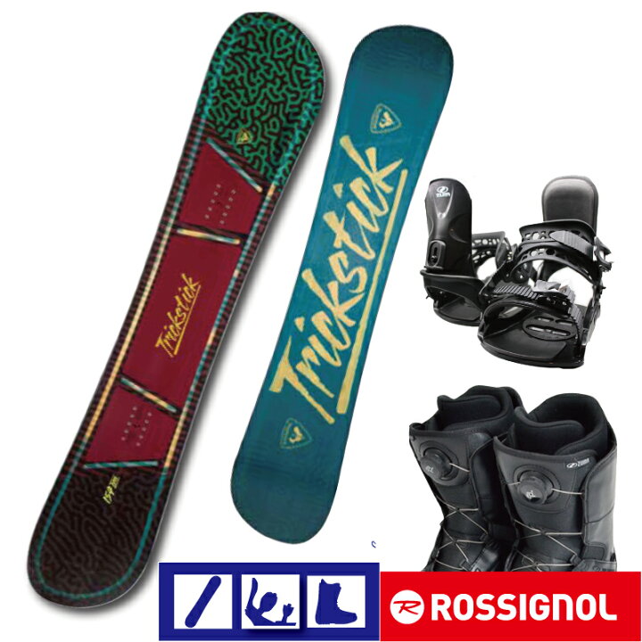 楽天市場】2024 ROSSIGNOLスノーボード 3点セット TRICKSTICK 【150cm 