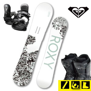 23-24f yROXYzRAINA O_Zbg@C2nCubh@cCLo[@\tgE~fBAtbNX@fBNVicC@I[}Ee@}OlgNVy147cmz