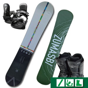 �ŏI���i �I�n�C�u���b�h���b�J�[�ݒ�y2025�z���S�Ҍ��� �X�m�[�{�[�h 3�_�Z�b�g �����Y ���f�B�[�X ZUMA -EXCLUSIVE_BEIGE+ �r���f�B���O + �_�C�������u�[�c�t�y139cm�E143cm�E147cm�E151cm�E155cm�z