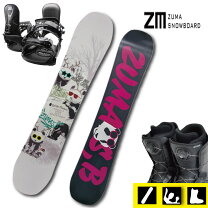 楽天市場】29cm（ボード｜スノーボード用品）：ウィンタースポーツ 