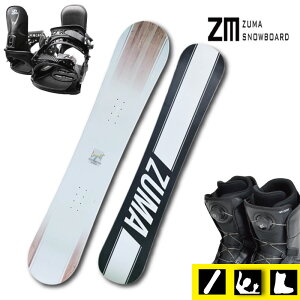 �ŏI���i �y2526���f���z���S�Ҍ��� �X�m�[�{�[�h 3�_�Z�b�g �����Y ���f�B�[�X ZUMA -LONGEST-WHITE+ �r���f�B���O + �_�C�������u�[�c�t�y138cm�E142cm�E146cm�E150cm�E154cm�E158cm�E162cm�z