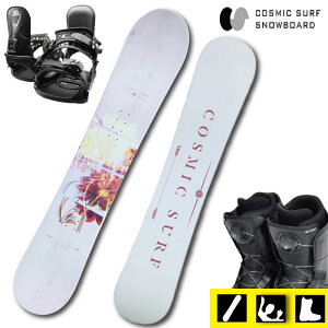 �ŏI���i �y2526���f���z���S�Ҍ��� �X�m�[�{�[�h 3�_�Z�b�g ���f�B�[�X COSMICSURF VIVACHE-PINK+ �r���f�B���O + �_�C�������u�[�c�t�y138cm�E144cm�z