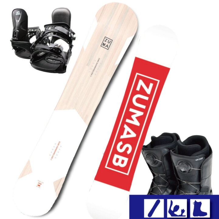 楽天市場】2024 スノーボード 3点セット ZUMA -TOOLIST-WHITE+  