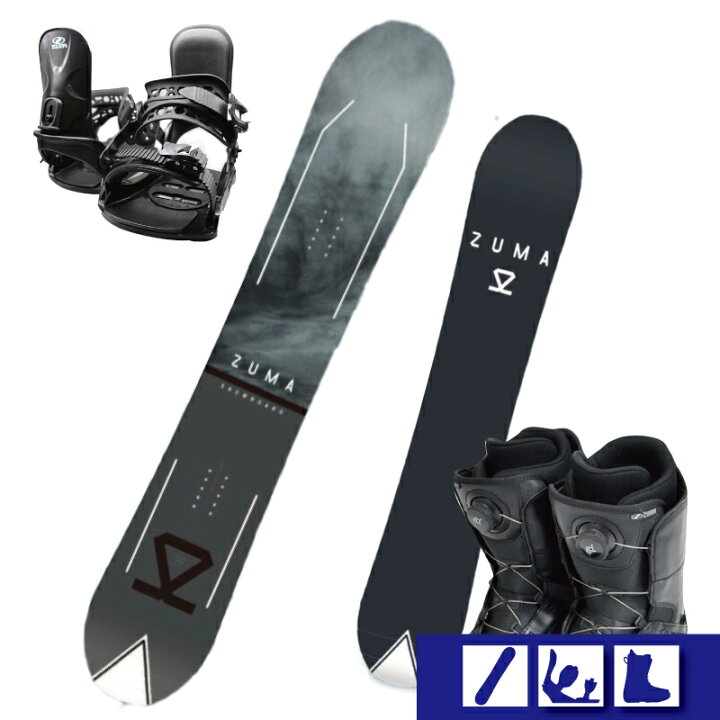 楽天市場】最終値下げ！2024 スノーボード 3点セット ZUMA ALIVE  