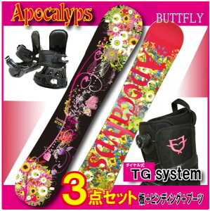 スノーボード ブーツ ビンディング セットの人気商品 通販 価格比較 価格 Com