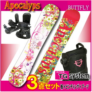 スノーボード ブーツ ビンディング セットの人気商品 通販 価格比較 価格 Com