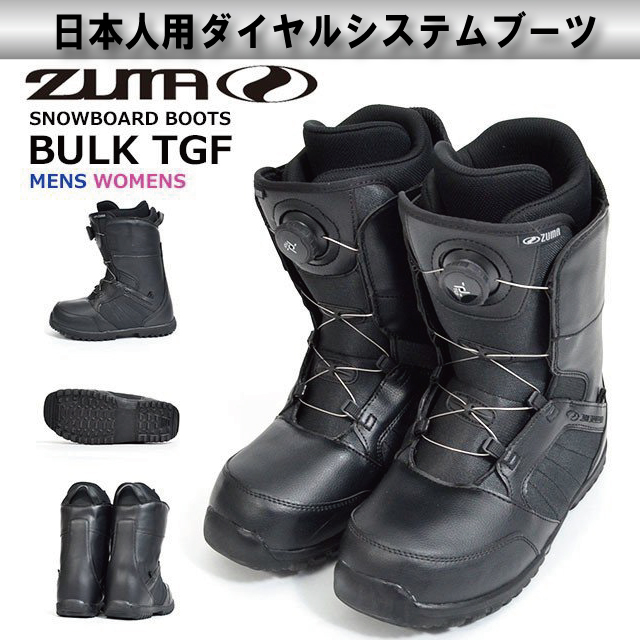 スノーボードブーツ ダイヤル式ブーツ ZUMA TGFsnowboard boots | ビーポイント楽天市場店