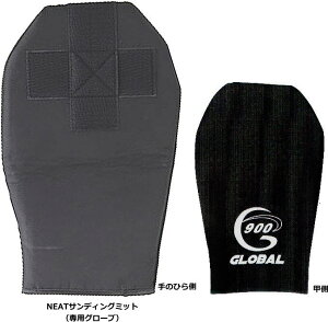 y[։z@y900GLOBALz NEATij[gjpTfBO~bg ypO[uz