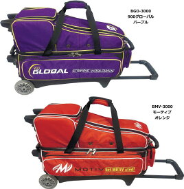 【ABS 新色】 ブランドバッグ 3000 4ボールカートバッグ