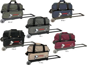 yABS SNOOPY z BPN-1500 Xk[s[ 2{[RpNgTCYJ[gobO yPEANUTSz