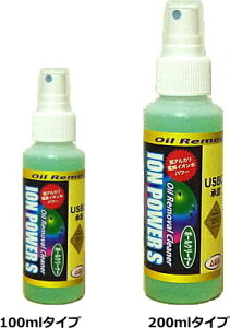 yABSz CIp[S IC[ouN[i[ yXv[^Cv 200ml{gzyPiz