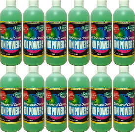 【ABS】 イオンパワーS オイルリムーバブルクリーナー 【詰め替えタイプ】【12本セット】
