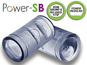 �y���[���։z�@�yTurbo�z �p���[SB �A�C�X�O���b�v �O�a31/32�C���` ���M�����[�T�C�Y�y�P�i�z