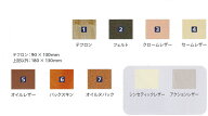 【メール便可】　【ABS】 スライドパーツ　アクションレザー（05相当）